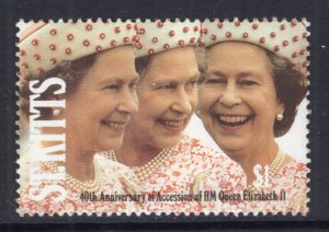 St Kitts 335 MNH VF