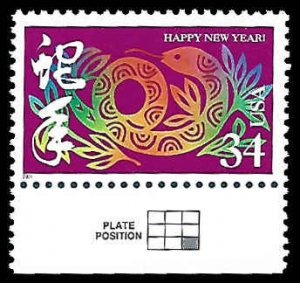 PCBstamps   US #3500 34c Lunar Year-Snake, MNH, (10)