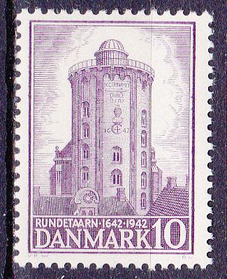 Denmark  288 MNH 1942 Round Tower