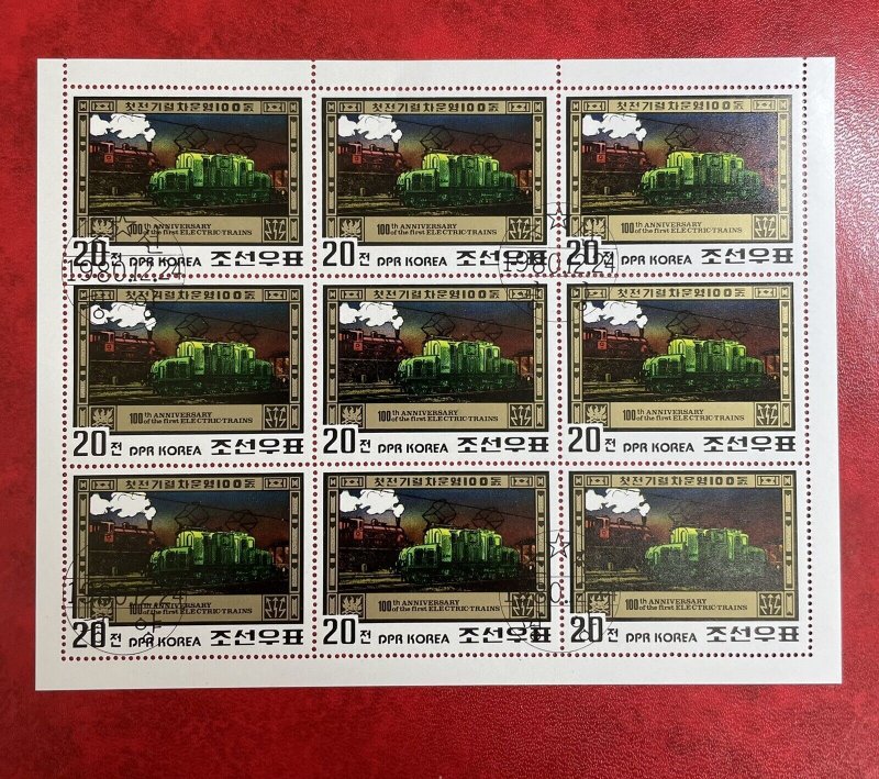 1980 Korea Stamp Sheet SC#KP 2005 Electric Train 