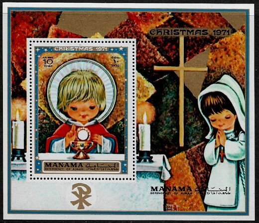Manama Michel #Block 128A MNH S/Sheet - Christmas