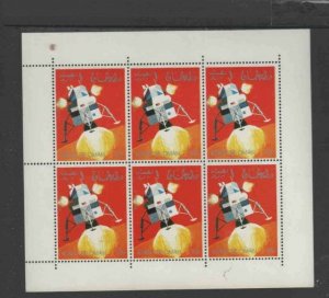 OMAN 1980 SPACE SHUTTLE MINT VF NH O.G M/S6 (109)