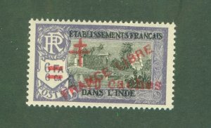 FRENCH INDIA 193 MH CV $11.00 BIN $6.00