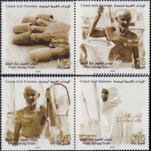 UNITED ARAB EMIRATES 2005 - Scott# 825-8 Pearl Diving 125-375f NH