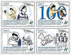 TangStamps:Macau 2023 Centenary of Founding of Kiang Wu Nursing College