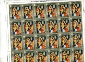 South Arabia Mi 198/200 MNH Paintings of E. Degas CV 120 euro 8046