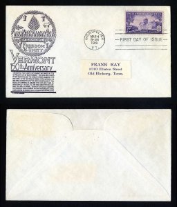 # 903 First Day Cover addressed with Anderson cachet dated 3-4-1941