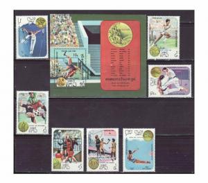 Laos - Olympic Games - 7 Stamp & S/S  Set - 521-8