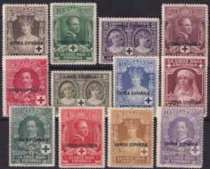 Spanish Guinea 1926 Sc B1-12 set MNH** minor gum crazing