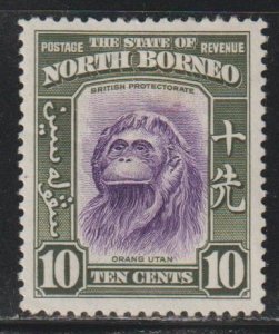 North Borneo SC 199 Mint  Hinged