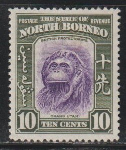North Borneo SC 199 Mint  Hinged