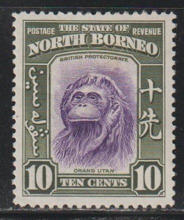 North Borneo SC 199 Mint  Hinged