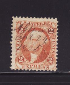 United States R10c U Revenue Stamp, George Washington