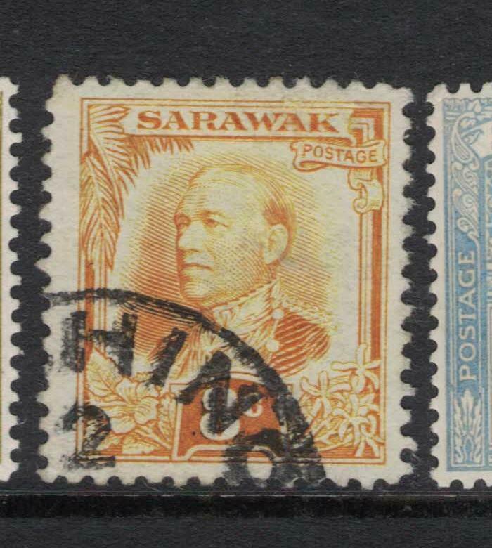 Sarawak SG 97 VFU (5dvq)