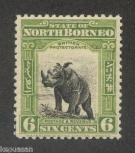 NORTH BORNEO 1925-8  sg282 MINT