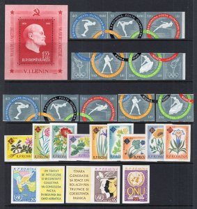 Romania 1960-69 Selection of Sets + 3 Souvenir Sheets Including Imperfs All MNH