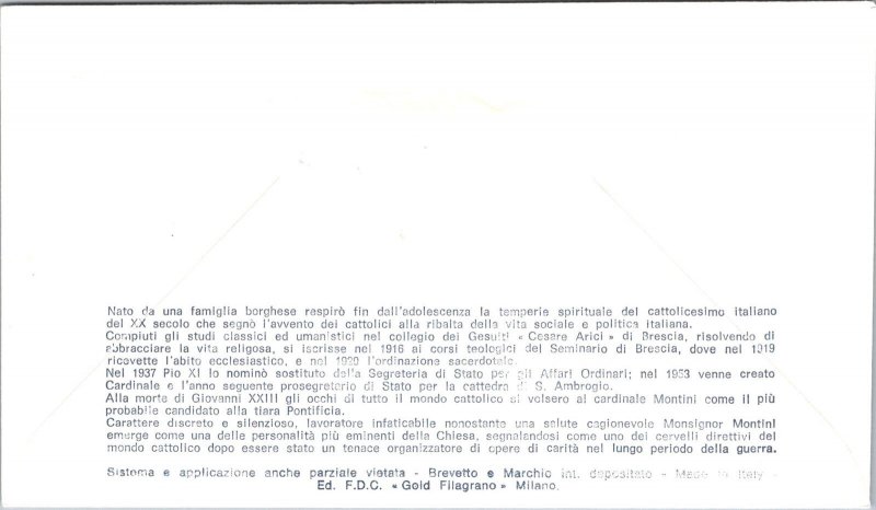 Vatican FDC 1970 - Brescia Church - Filagrano Cachet - F30839