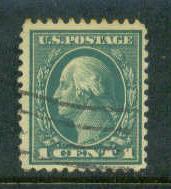  498 Used Just Clears A10559  