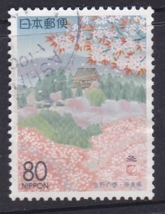 Japan Prefecture - 1995 - Nara -Blossoms - 80y - used used