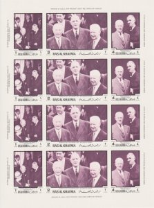 1970 Ras Al Khaimah History of France  Mi. 453B-70B - IMPERF Sheets (6) - MNH