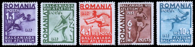 Romania Scott B77-81 (1937) Mint LH VF Complete Set, CV $8.60 B