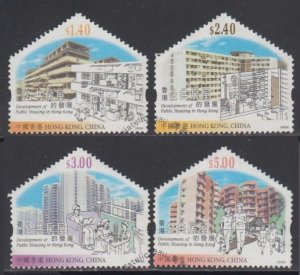 Hong Kong 2003 Public Housing Stamps Set of 4 Fine Used