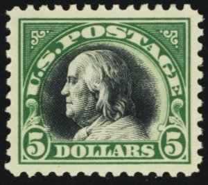 524, Mint Superb NH $5 - With Graded 98 PSE Certificate - Stuart Katz