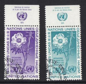 United Nations Geneva  #55-56  cancelled 1975  peace-keeping