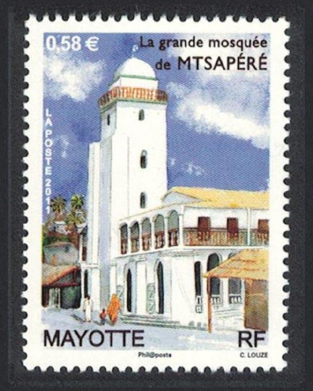 Mayotte Great Mosque of M'tsapere 1v MI#246