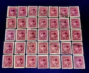 Canada 1941-1943 King George VI #252 WAR Issue 35 Used Stamps