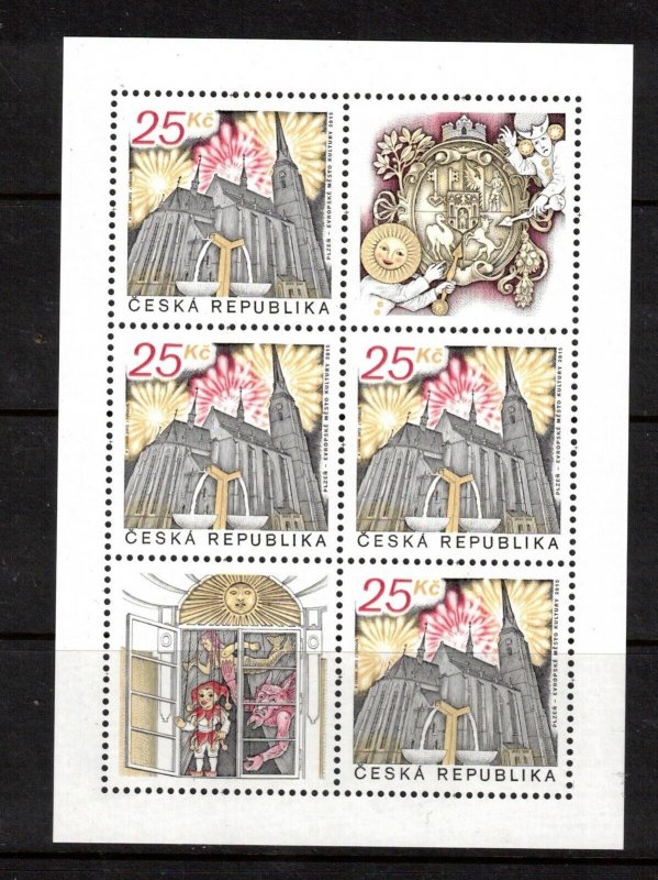 Czech Republic Sc 3631 MNH M/S of 2015 - Culture - Pizen - HS09