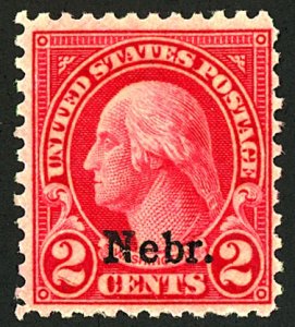 U.S. #671 MINT OG HR