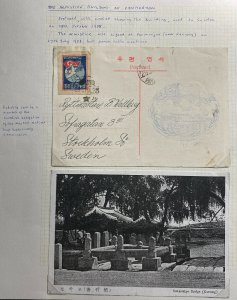 1958 Swedish Legation In Korea Picture Postcard Cover To Stockholm Sweden