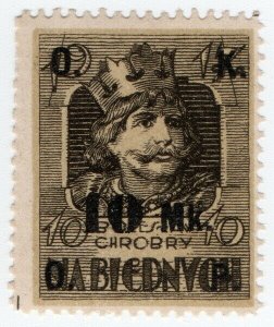 (I.B) Poland Cinderella : Charity Stamp 10M OP (Na Biednych)