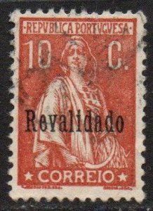 Portugal Sc #490 Used