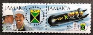 Jamaica 701a MNH Pair