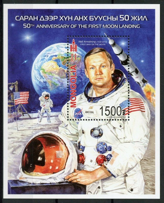 Mongolia Stamps 2019 MNH Moon Landing Apollo 11 Neil Armstrong Space 1v M/S