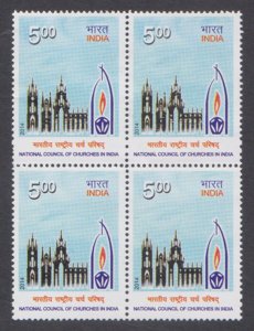 INDIA - 2014 NATIONAL COUNCIL OF CHURCHES - BLOCK OF 4 - MINT NH
