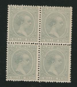Philippines Scott P10 MNH** 1892 Newspaper Block of 4 stamps