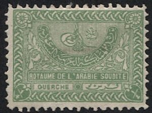 SAUDI ARABIA  1934  Sc 160 1/4g  Tughra of King, Mint H VF, green