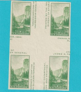 US 209 MNH CROSS GUTTER BLOCK OF FOUR, NGAI