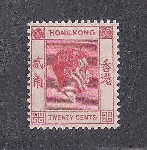 HONG KONG SC# 159B   F/MLH