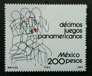 Mexico X Pan American Games 1987 Sport (stamp) MNH