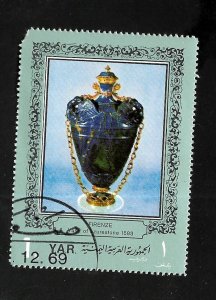 Yemen (YAR) 1972 - FDI - Filler - Scott #305