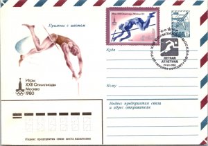 Russia, Postal Stationary, Olympics