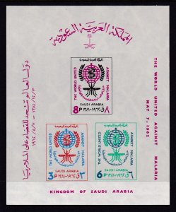 Saudi Arabia 254a Malaria Souvenir Sheet MNH VF
