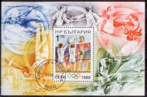 Bulgaria 1988 SC#3354 Olympics CTO