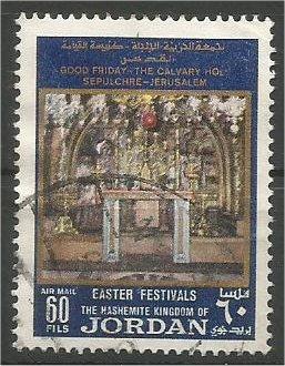 JORDAN, 1972, used 60f,  Holy Sepulche, Scott C51