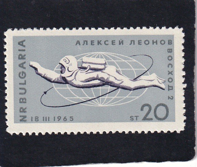 Bulgaria,   #   1412    MNH