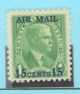 Canal Zone #C2 Mint (NH) Single